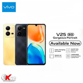 Vivo V25 5G จอ 6.44" แบต 4500 Mah ชาร์จไว 44 W เครื่องศูนย์แท้ มีประกัน 1 ปี