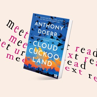 Cloud Cuckoo Land by Anthony Doerr (หนังสือภาษาอังกฤษ)