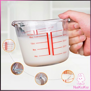 NKK บีกเกอร์เหยือกตวง ทำจากแก้วอย่างหนา ขนาด 250 ml อุปกรณ์เครื่องครัว Graduated measuring cup