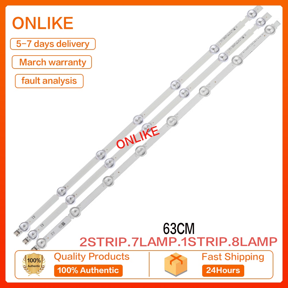 หลอดแบ็คไลท์ Panasonic รุ่นTH-L32B6T อะไหล่แท้/ใหม่โรงงานพาร์ทบาร์ 6916L-1295A :6916L-1205A (หลอด 7-8-7)ใช้กับรุ่น 32LN571B 32LN5400 32LA6200 32LN5120