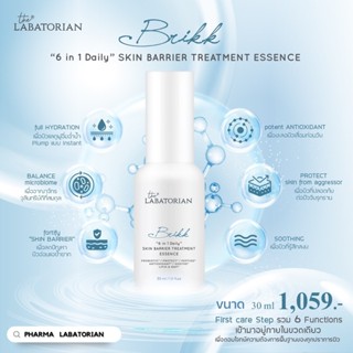 Brikk The Labatorian  &amp;  Set Promotion  Agness + Grace + Violet ส่งฟรี !!!!!!