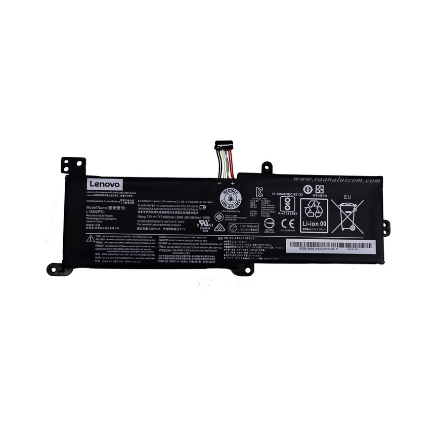 Battery Notebook Lenovo 320-15AST 330-15ICN L16C2PB2 L17L2PF1 L17M2PB7 7.6V 30Wh 4030mAh