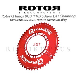 *ผ่อนได้*ใบจานเสือหมอบ ROTOR Qring 50T ใบแอโร่อลู งาน CNC 5 รู BCD 110 สีแดงจี๊ดจ๊าด