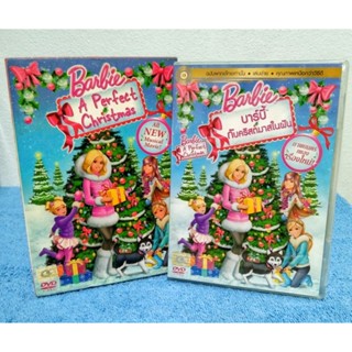 BARBIE A PERFECT CHRISTMAS / บาร์บี้ กับคริสต์มาสในฝัน (DVD) มือ 2