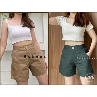 ขาสั้นทรงมินิมอล ราคา118บาท