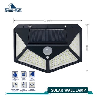 Homemall ไฟติดผนัง solar LED ไฟโซล่าเซลล์ โซล่าเซลล์ solar light solar cell หลอดไฟโซล่าเซล โคมไฟโซลาร์เซลล์ SOLAR