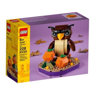 Lego 40497 Halloween Owl