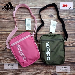 กระเป๋าสะพายข้าง ADIDAS รุ่น LIN CORE ORG  DT8628 ED0249