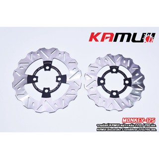 จานหน้าหลัง MONKEY125 KAMUI