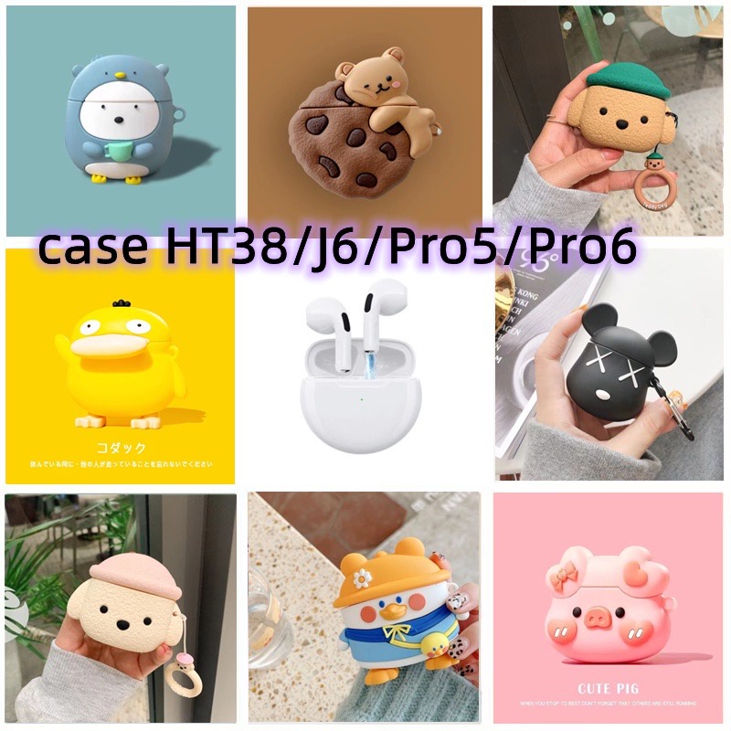 เคส pro 6 ลายการ์ตูนสุดน่ารัก สำหรับหูฟังบลูทูธ Lenovo HT-38 case/TWS-pro6/ TWS-Pro5