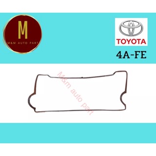 ยางฝาวาล์ว TOYOTA 4A-FE AE100 AE101 AE104 AT190 16V COROLLA …
