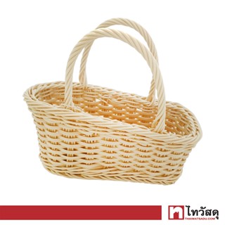 KASSA HOME ตะกร้าไวน์ หวายเทียม KASSE HOME รุ่น ZY0715N ขนาด 26 x 12 x 21 ซม. สีบีช