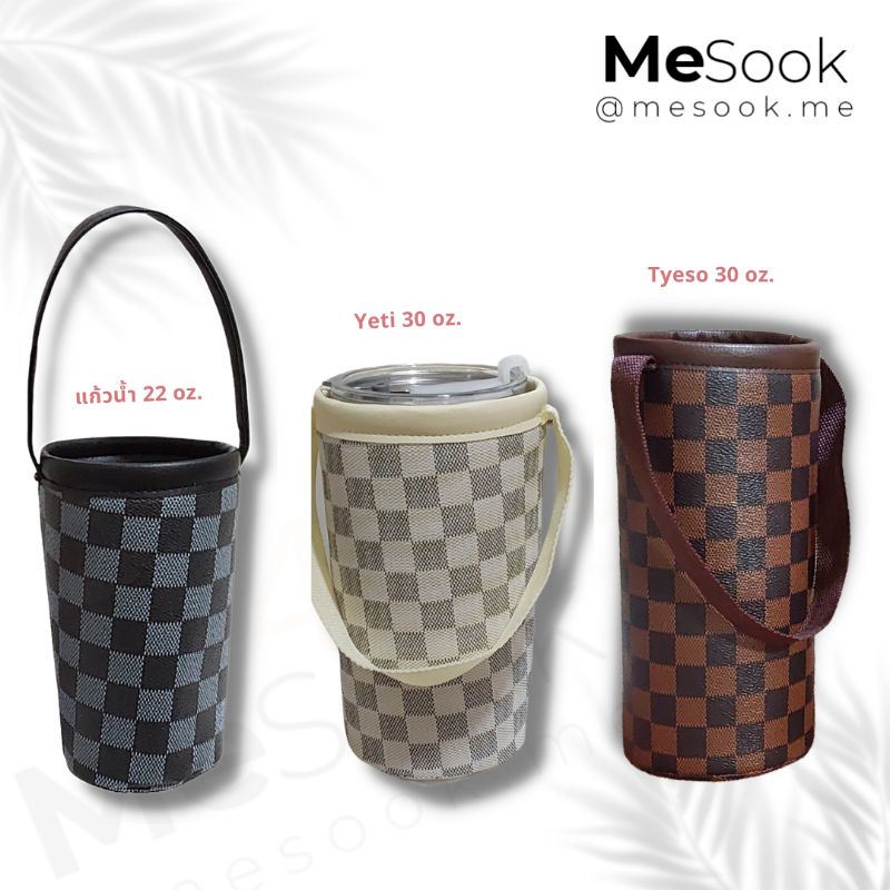 MeSook ปลอกแก้วเก็บความเย็น​ กระเป๋าใส่แก้ว​เก็บความเย็น ถุงใส่แก้วเก็บความเย็น (ขนาดใส่แก้วพลาสติก Yeti และTyeso)