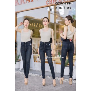 กางเกงยีน9 ส่วนผ้ายืดเอวสูงซิปทรงสวยเนื้อผ้ายืดS-XL