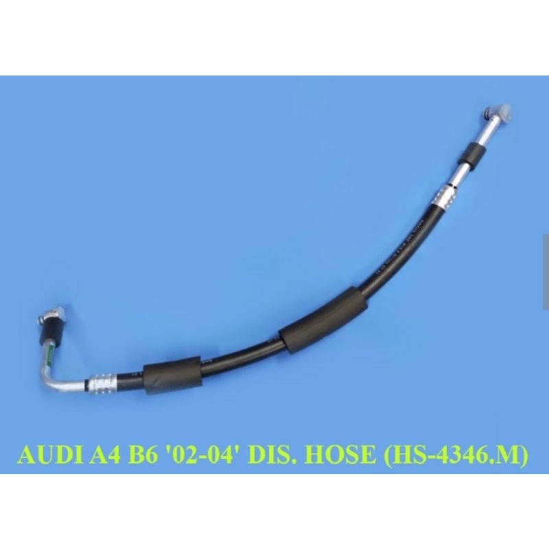 AUDI A4 B6 2002-2004 ท่อแยกส่วน HS-4346ม