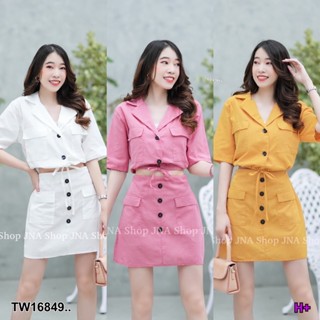 16849 Set 2 ชิ้น เสื้อครอปรูดเอว + กระโปรงแต่งกระดุม 2-piece set: crop top with drawstring waist + skirt with buttons