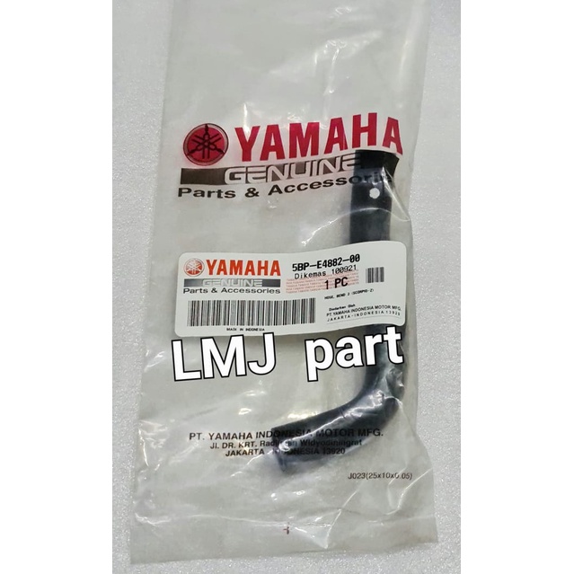 ท่อ BEND 2 OR SHORT BOTTOM AIS HOSE SCORPIO Z เก่าและใหม่ YGP 5BP-E4882-00