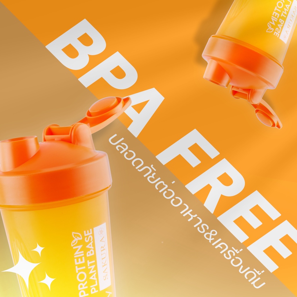 ⚡️ส่งฟรี⚡️ แก้วเชค แก้วชงโปรตีน 500 ml รับประกันการรั่วซึม เปลี่ยนฟรี แถมลูกบอลสแตนเลสช่วยให้ละลายง่ายขึ้น - รูปที่ 2