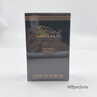 น้ำหอมแท้100% Jaguar Imperial EDT 100ml