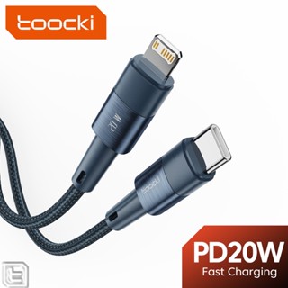 Toocki สายชาร์จเร็ว Type C ถึง 1OS PD20W ชาร์จเร็ว สายข้อมูล