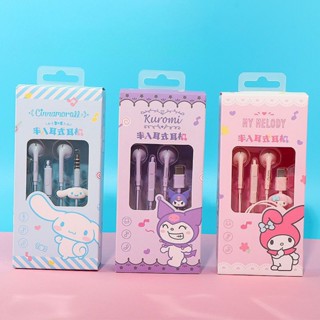 Kawaii Sanrios ชุดหูฟัง ลายการ์ตูน Kuromi My Melody Cinnamoroll น่ารัก อุปกรณ์เสริม สําหรับเด็กผู้หญิง