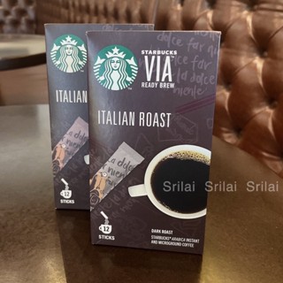 🔥 S A L E !! [ ✔️ ของแท้ 100% ] ☕️Starbucks VIA™ กาแฟสำเร็จรูปแบบซอง หอมอร่อย ดื่มด่ำกับกาแฟคุณภาพเยี่ยม ทุกที่ ทุกเวลา