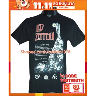 เสื้อวง Led Zeppelin เสื้อยืดแฟชั่นวงดนตรี เสื้อวินเทจ เลด เซพเพลิน LZN613