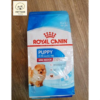 ROYAL CANIN MINI INDOOR PUPPYอาหารลูกสุนัข พันธุ์เล็ก เลี้ยงในบ้าน ชนิดเม็ด (ขนาด 1.5 kg.)