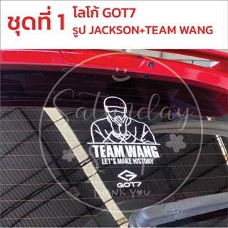 #TEAMWANG สติ๊กเกอร์ - J2 ⚠️จัดส่งสินค้าภายใน 3 วัน