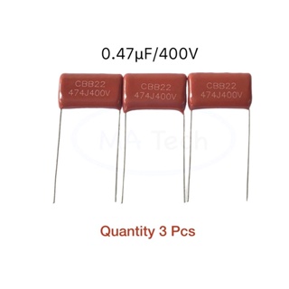 474J400 0.47uF 400V 470nF 400V 1ชุดมีจำนวน 3 ชิ้น ,- 40°C to+105°C , ขนาด 0.9x15.0mm