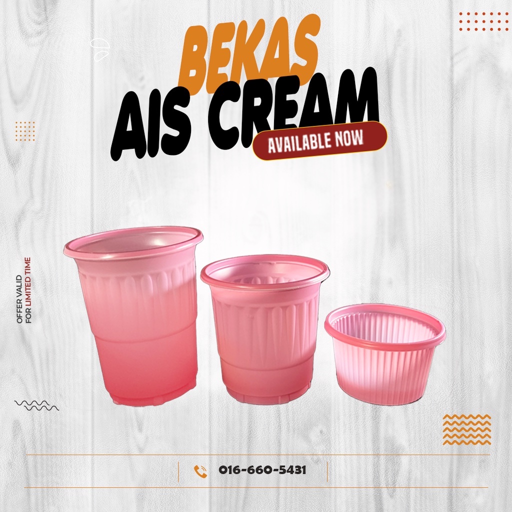 ถ้วย Aiskrim Mini Cup Aiskrim Baba Cup Mini Agar Agar ยี่ห้อ SITEX ถ้วยทิ้ง