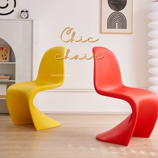 JIPATACHOBSHOP | chic chair 🟠🟡 เก้าอี้เก๋ เก้าอี้คาเฟ่