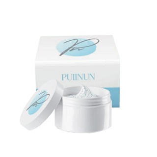 ครีมพอกผิวปุยนุ่น Puiinun Double white Gluta Mask