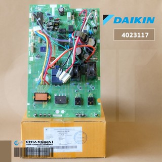 4023117 / 4021071L แผงวงจรแอร์ Daikin แผงบอร์ดแอร์ไดกิ้น แผงบอร์ดคอยล์ร้อน รุ่น RKM12SV2S