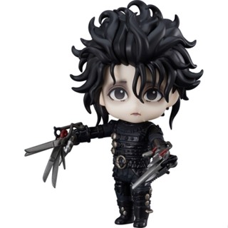 Nendoroid Edward Scissorhands#4580590129122