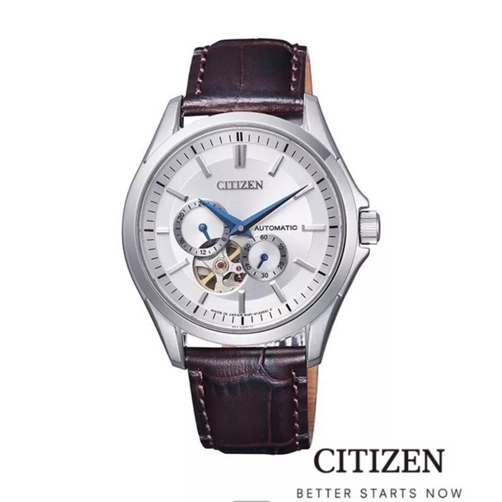 นาฬิกา Citizen NP1010-01A Luxury Automatic Japan Made