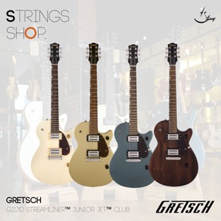 กีตาร์ Gretsch G2210 Streamliner™ Junior Jet™ Club