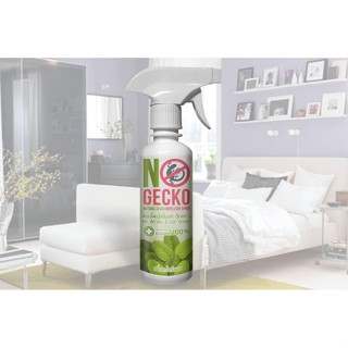 No Gecko สเปรย์สมุนไพรไล่จิ้งจก ตุ๊กแก สัตว์ลิ้นสองแฉก 200ml…