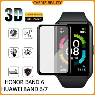 Huawei band 6/6pro/7/ 8/ fit miniฟิล์มกันรอยหน้าจอ 3 มิติ Honor band 6/7 ฟิล์มกันรอยนาฬิกาแบบใส จัดส่ง กทม