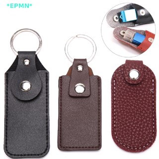 Epmn&gt; เคสกระเป๋าหนัง พร้อมพวงกุญแจ Usb แบบพกพา สําหรับแฟลชไดรฟ์