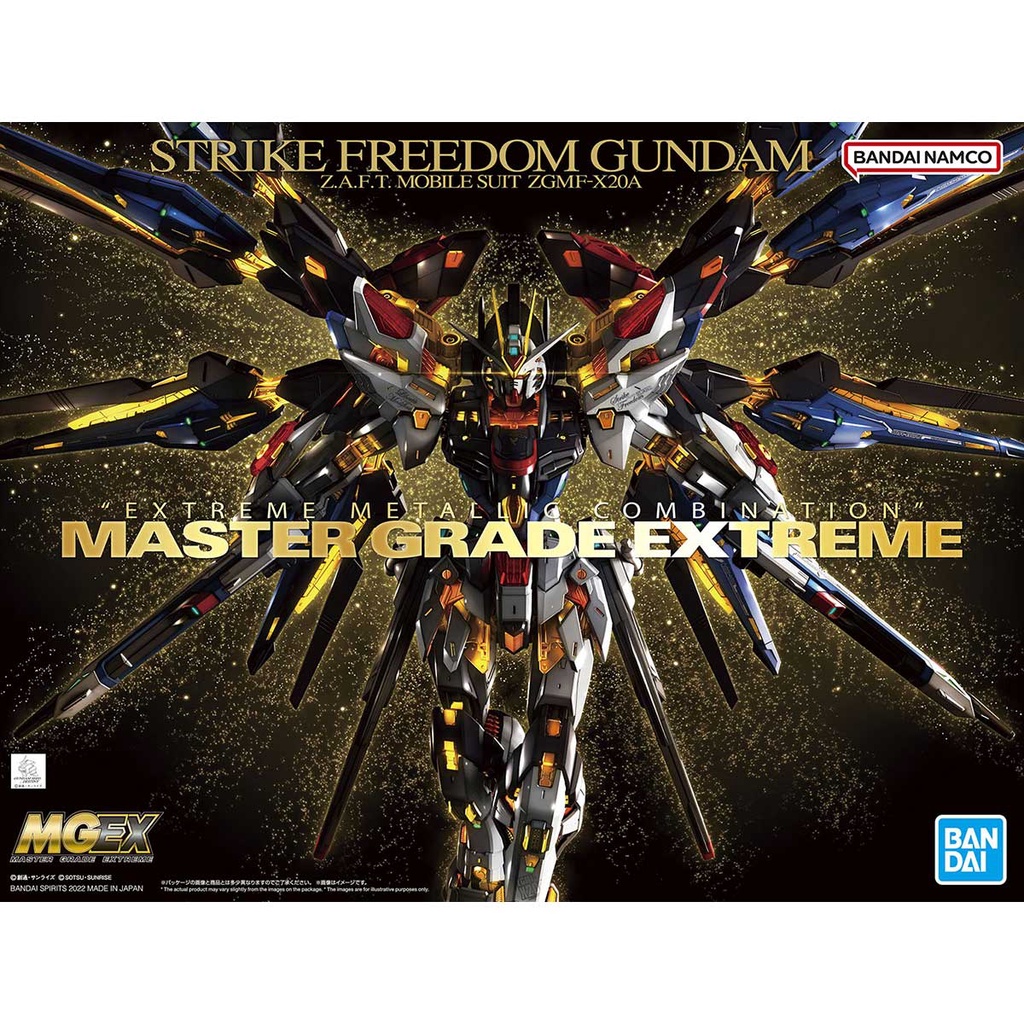 (พร้อมส่ง) MGEX Strike Freedom Gundam (1/100) (กล่องบุบเล็กน้อย)