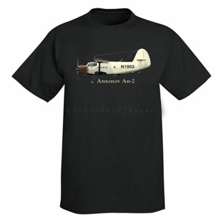 Antonov An-2 เครื่องบินเสื้อยืด-ส่วนบุคคลของคุณN #