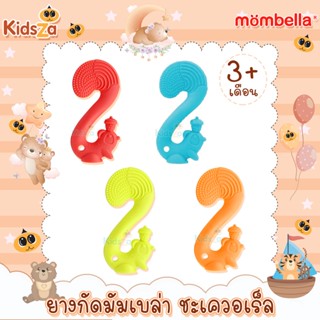 Mombella มันเบล่า ยางกัด ลายชะเควอเร็ล Squirrel Teether