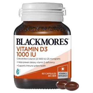 Blackmores Vitamin D3 1000IU Bone Health Immunity 60 Capsules