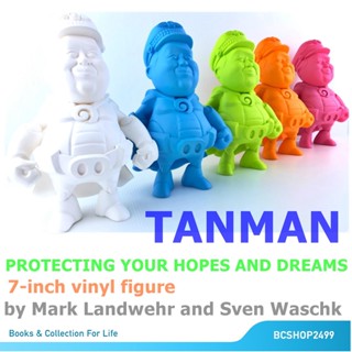 โมเดล ตันแมน TANMAN PROTECTING YOUR HOPES AND DREAMS ของแท้มีบัตรรับประกัน