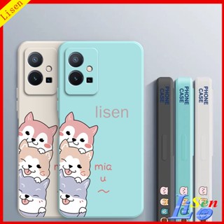 เคส Vivo Y30 5G Y76 5G Y12S Y20 Y21 Y21T Y33T Y33S T1X Y72 5G Y52 5G Y50 Y30 Y31 เคสโทรศัพท์มือถือ ลายสุนัขน่ารัก GG สําหรับ