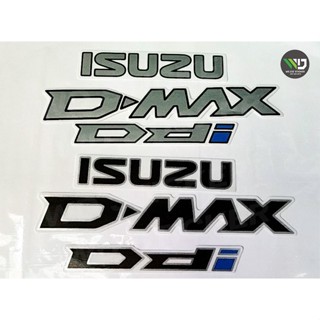 * 1 ชุด มี 3 ชิ้น * สติกเกอร์สำหรับ ISUZU D-MAX ปี 2020 **หากมีข้อสงสัยทักแชทก่อนสั่งซื้อสินค้า**