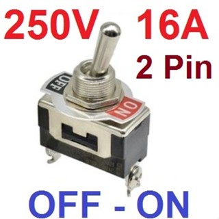 สวิทช์โยก 2 ทาง 2 ขา 16A 250V E-TEN 1021 2Pin SPST 2 Feet 2 Gear Toggle Switch OFF-ON สินค้าพร้อมส่ง