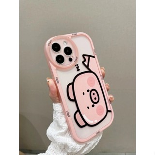 พร้อมส่ง🔥เคสiPhone 14pro,14promax