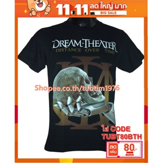 เสื้อวง Dream Theater เสื้อยืดวงดนตรีร็อค เสื้อวินเทจ ดรีมเธียเตอร์ DTR1768